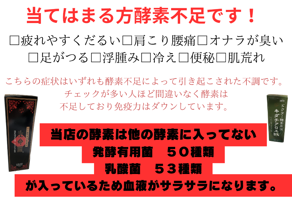 肌のこすれ”が引き起こす、シミや乾燥などの肌トラブルを防ぎ、さらに医薬部外品成分のトラネキサム酸により美白※効果が期待できるオールインワン美容液。