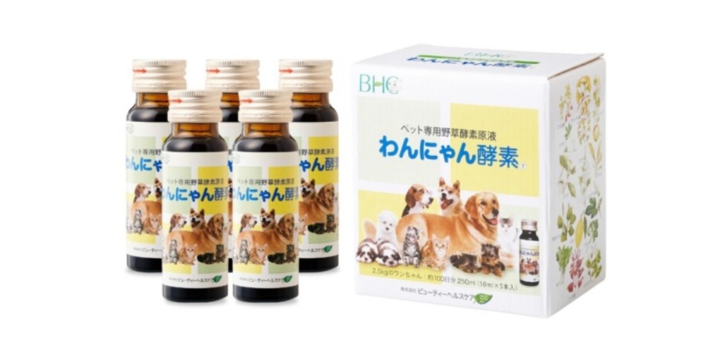 わんにゃん酵素®Y